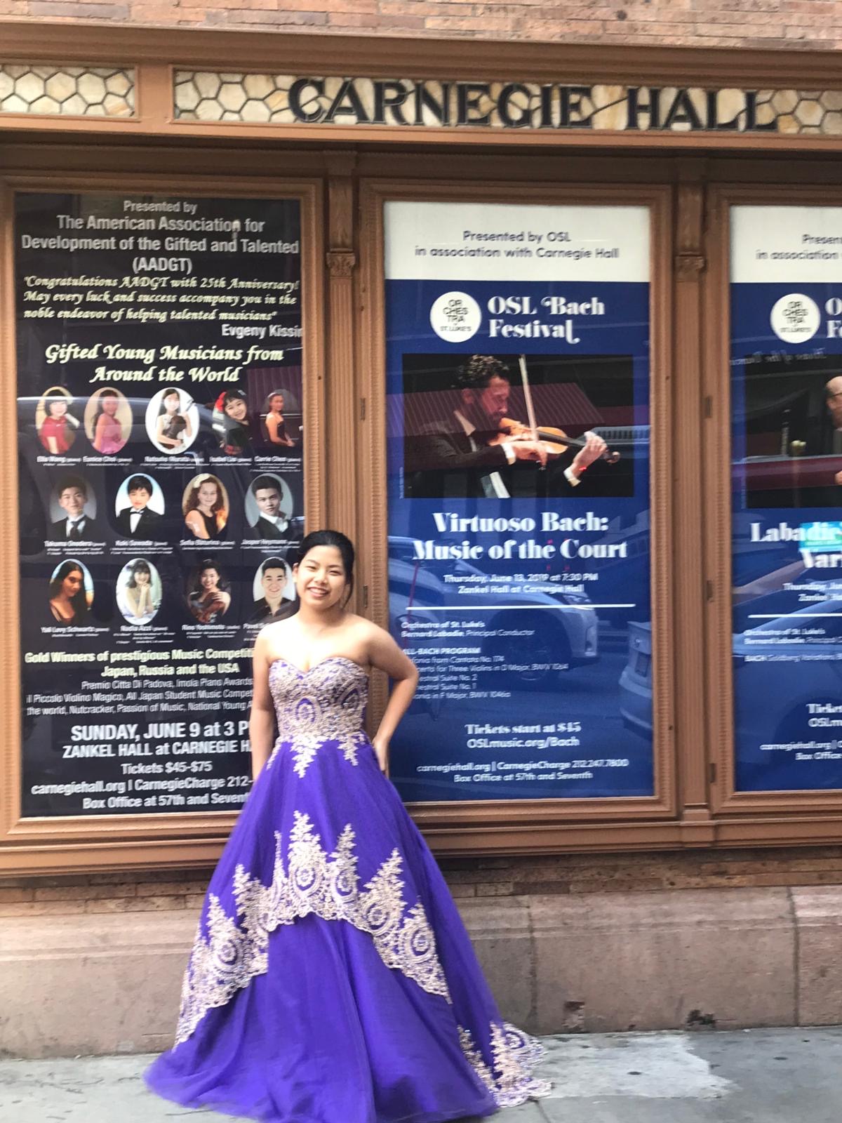 Rino Yoshimoto · Carnegie Hall · Zankel Hall · New York